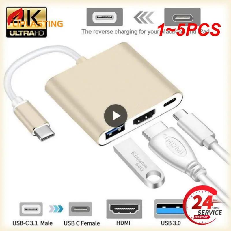 ƺ  2020 Ȯ , Ʈ 3 , USB CŸ , HDMI ȣȯ 4K USB-C , PD , 1  5 